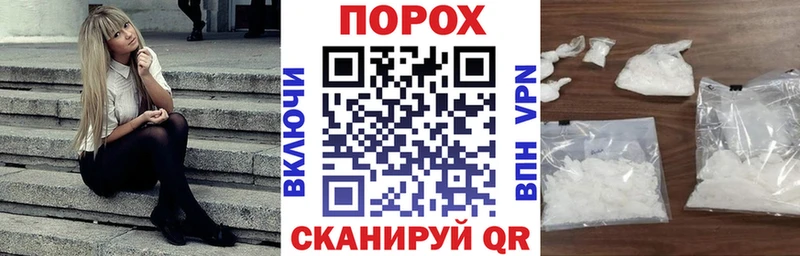 Амфетамин Premium площадка официальный сайт Мосальск хочу наркоту