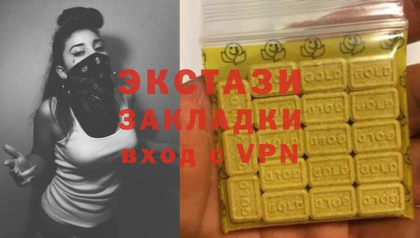 а пвп мука Арсеньев