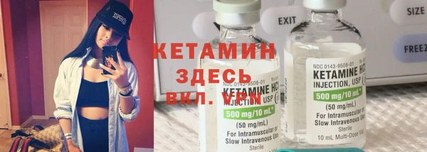 а пвп мука Арсеньев