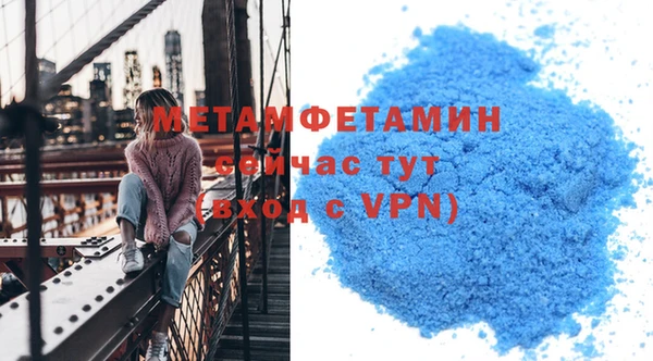 а пвп мука Арсеньев