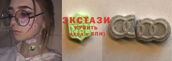 а пвп мука Арсеньев