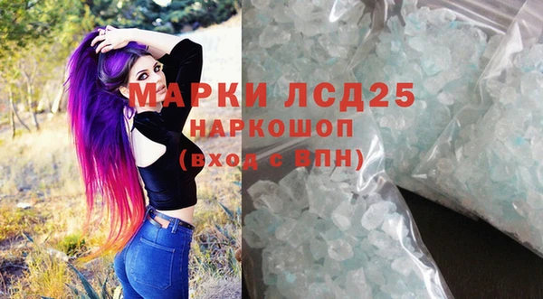 а пвп мука Арсеньев