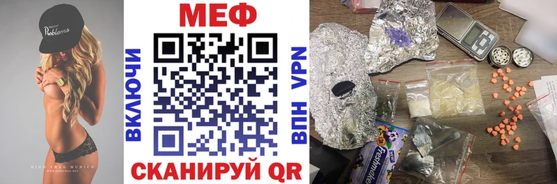 МЯУ-МЯУ мяу мяу  Мосальск 
