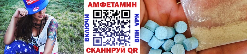 mega ссылки  сколько стоит  Мосальск  Метамфетамин витя 
