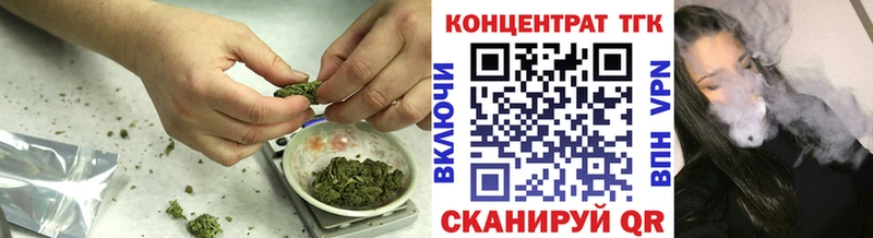 сколько стоит  Мосальск  Дистиллят ТГК гашишное масло 
